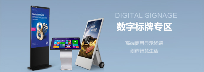 圆明视界官网